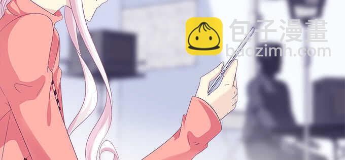 230话 未婚先孕？(1/2)-第232话