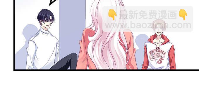 230话 未婚先孕？(1/2)-第232话
