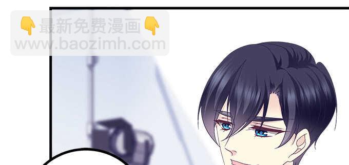 230话 未婚先孕？(1/2)-第232话