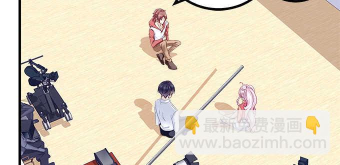 230话 未婚先孕？(1/2)-第232话