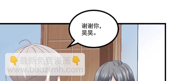 232话 Jason的高光时刻(1/2)-第234话