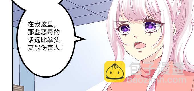 232话 Jason的高光时刻(1/2)-第234话