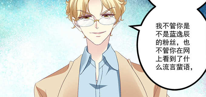 232话 Jason的高光时刻(1/2)-第234话