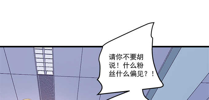 232话 Jason的高光时刻(1/2)-第234话