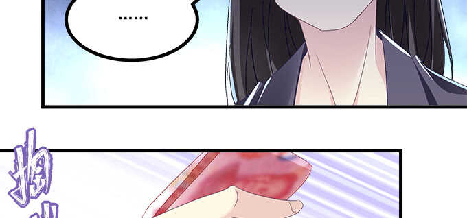 232话 Jason的高光时刻(1/2)-第234话