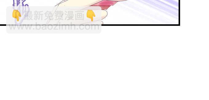 232话 Jason的高光时刻(1/2)-第234话