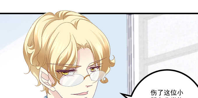 232话 Jason的高光时刻(1/2)-第234话