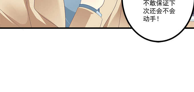 232话 Jason的高光时刻(1/2)-第234话
