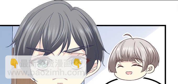 232话 Jason的高光时刻(1/2)-第234话
