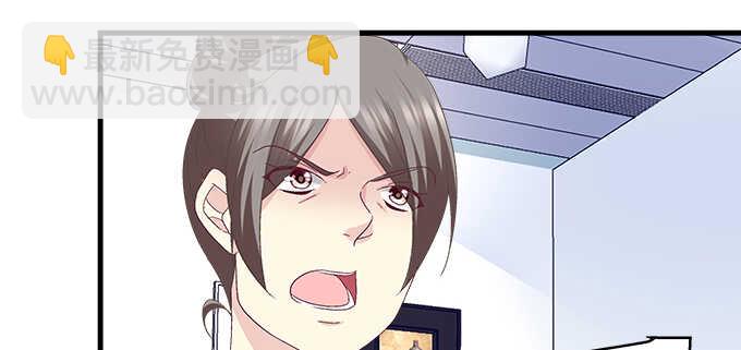 232话 Jason的高光时刻(1/2)-第234话