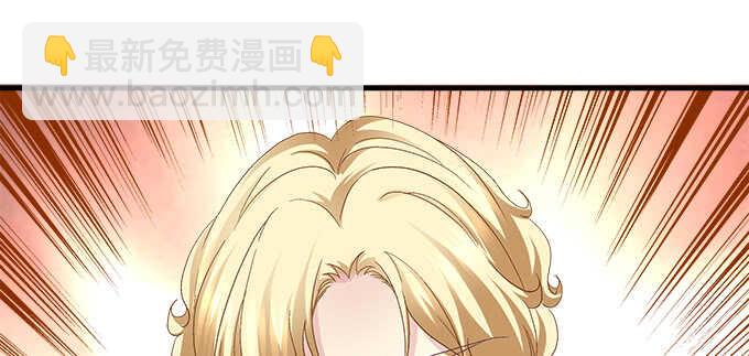 232话 Jason的高光时刻(1/2)-第234话