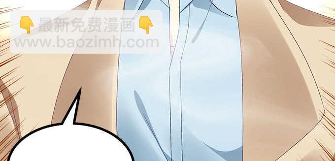 232话 Jason的高光时刻(1/2)-第234话