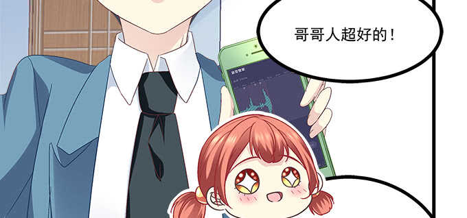 232话 Jason的高光时刻(1/2)-第234话