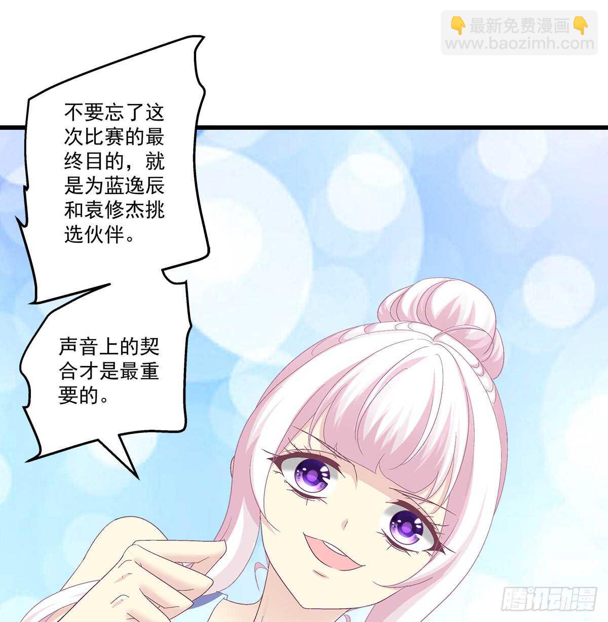 234话 正面刚(1/2)-第236话