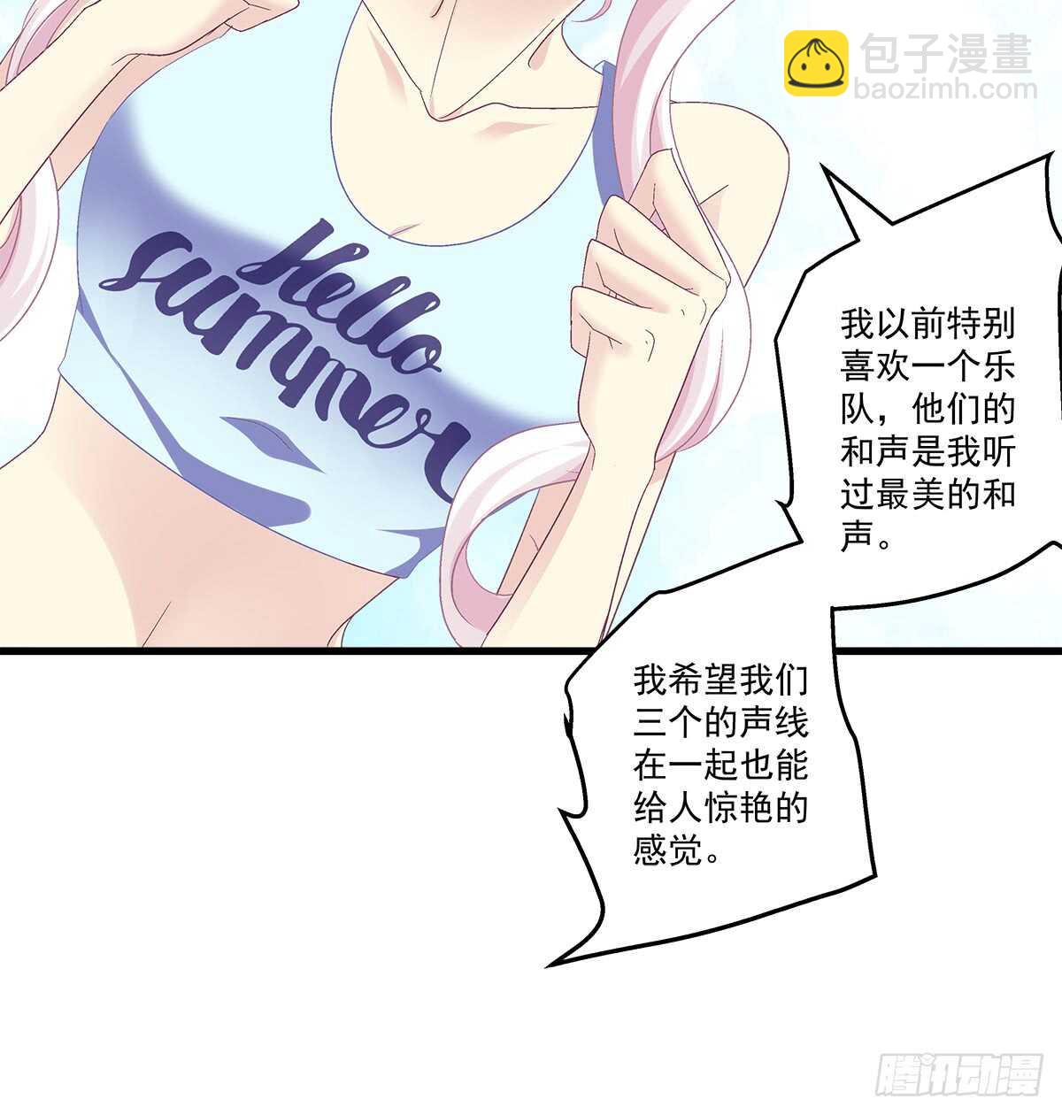 234话 正面刚(1/2)-第236话