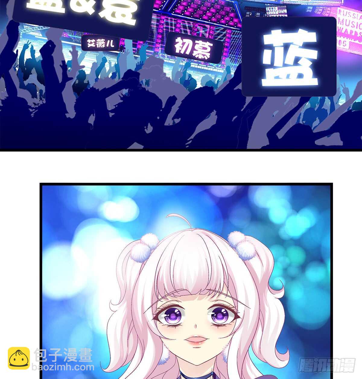 234话 正面刚(1/2)-第236话