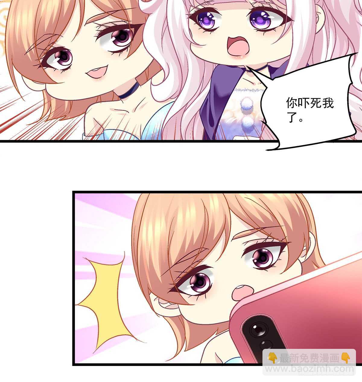 234话 正面刚(1/2)-第236话