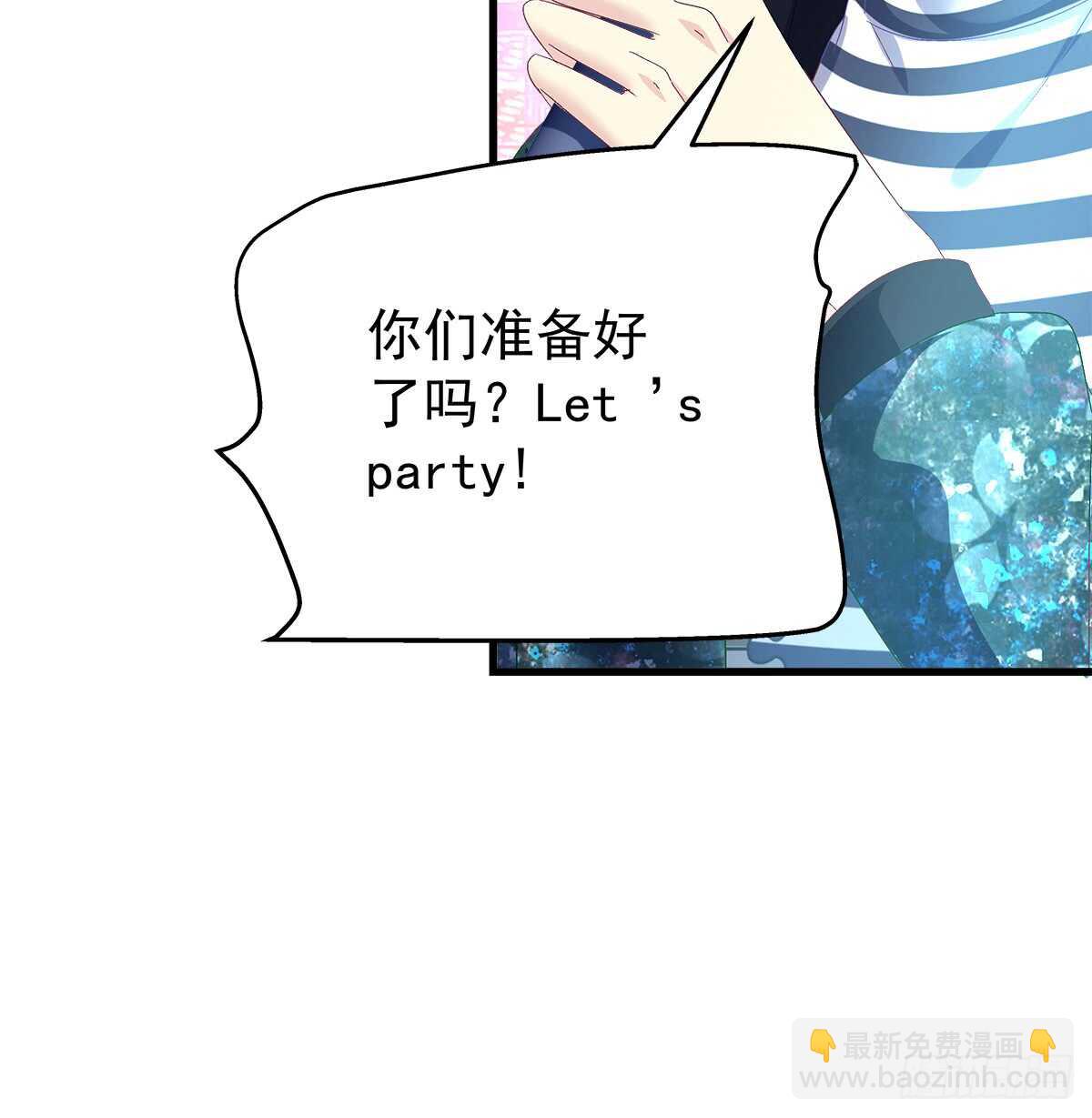 234话 正面刚(1/2)-第236话