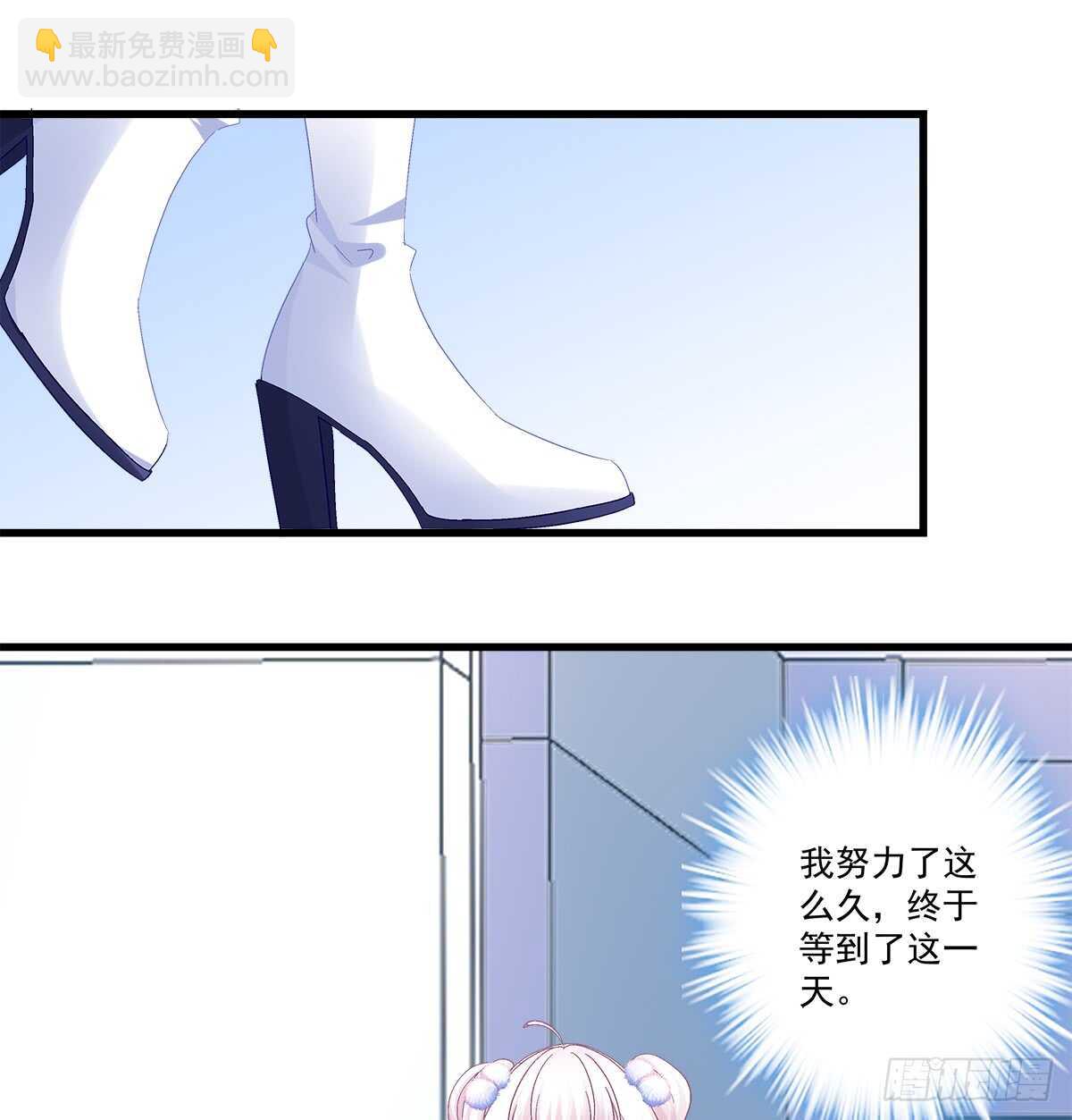 234话 正面刚(1/2)-第236话