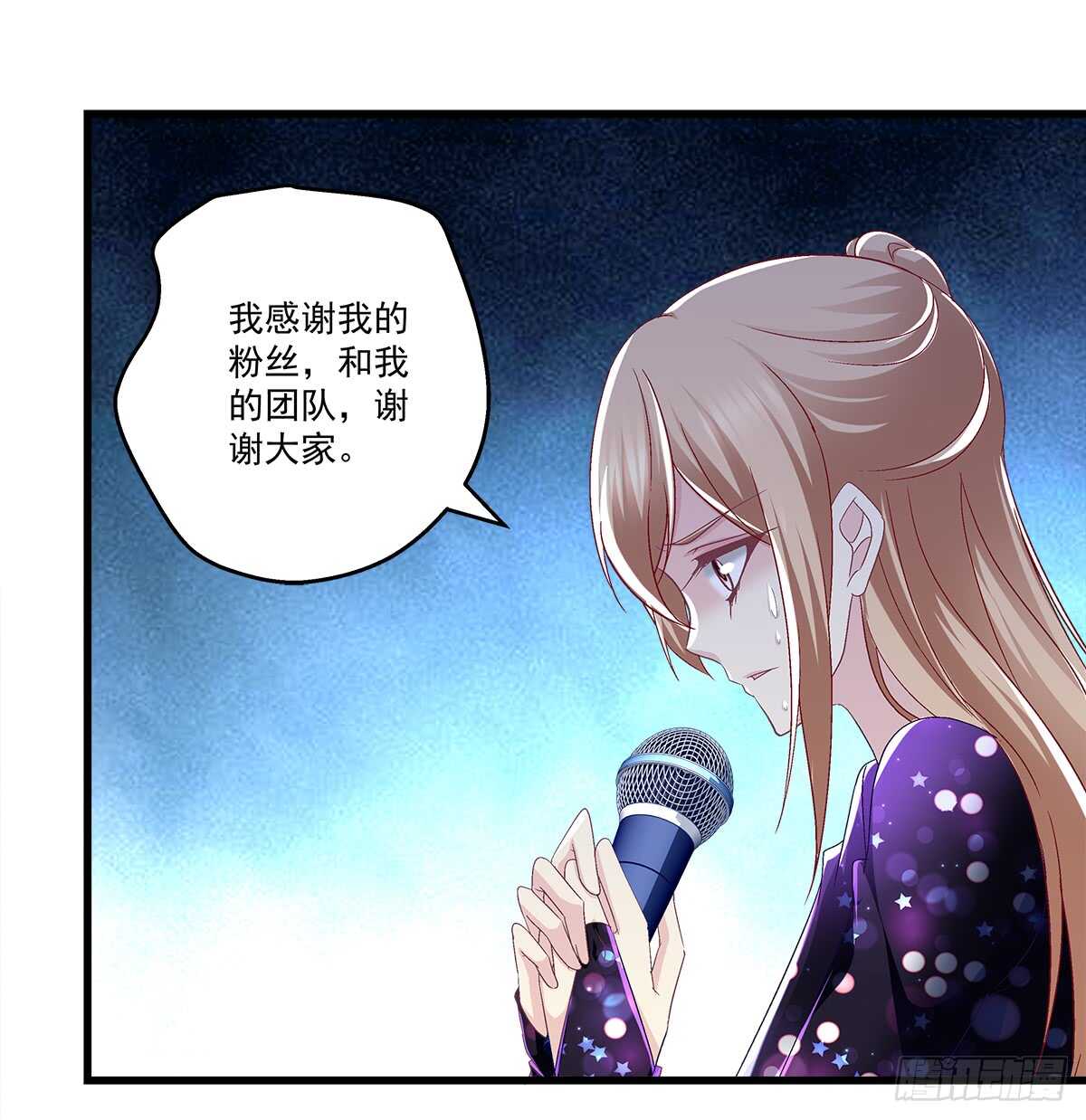 236话 终极决战(1/2)-第238话