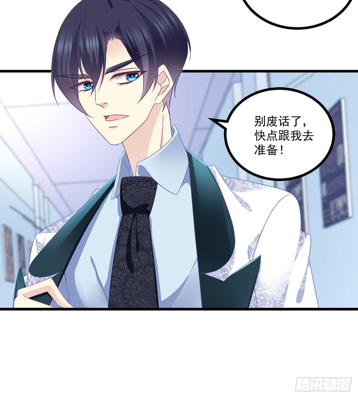 236话 终极决战(1/2)-第238话
