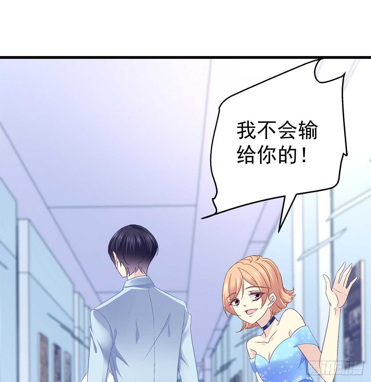236话 终极决战(1/2)-第238话