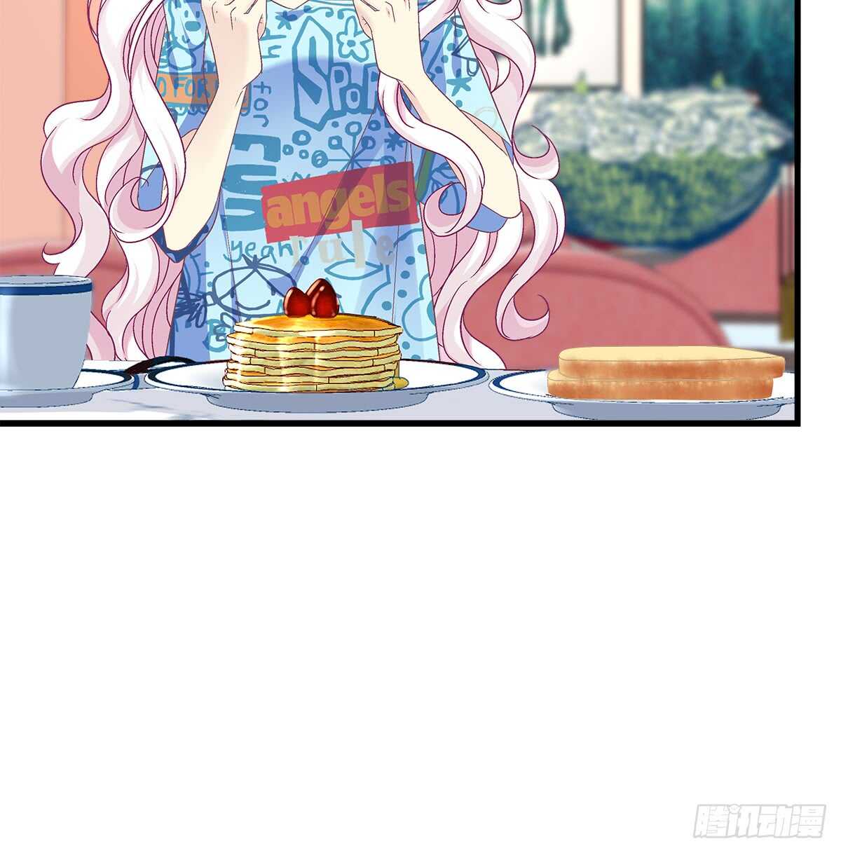 238话 你被包养了？(1/2)-第240话