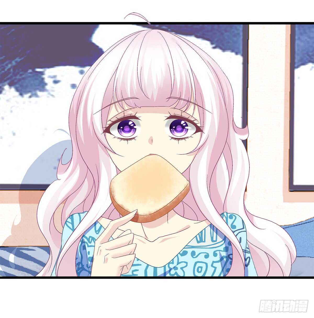 238话 你被包养了？(1/2)-第240话