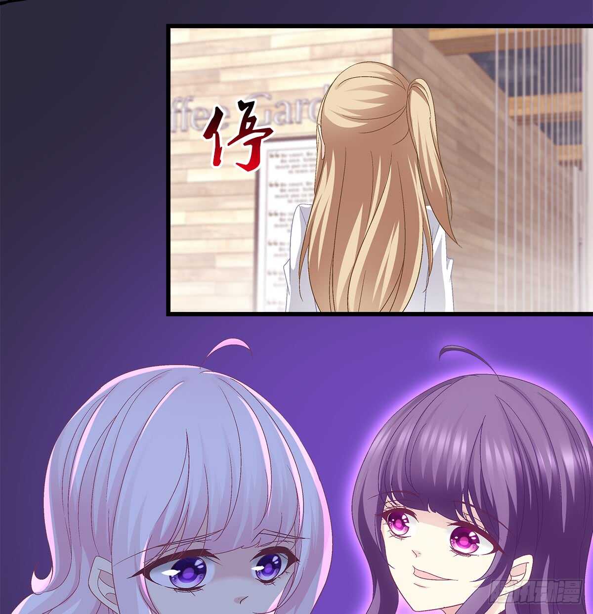 240话 你怎么可以这样-第242话
