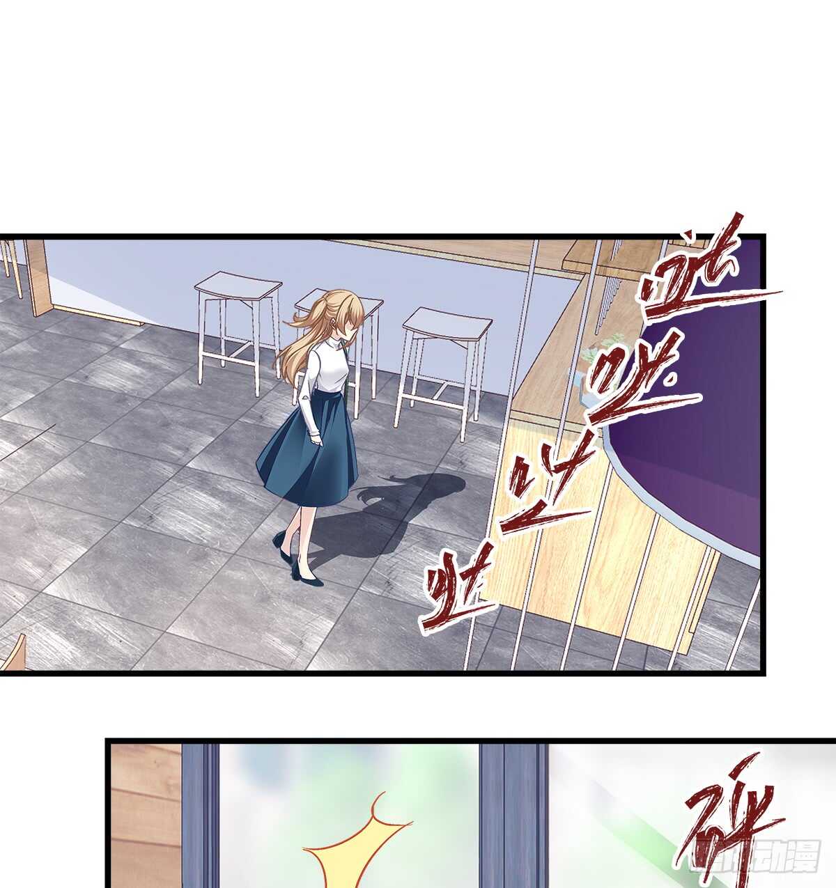 240话 你怎么可以这样-第242话