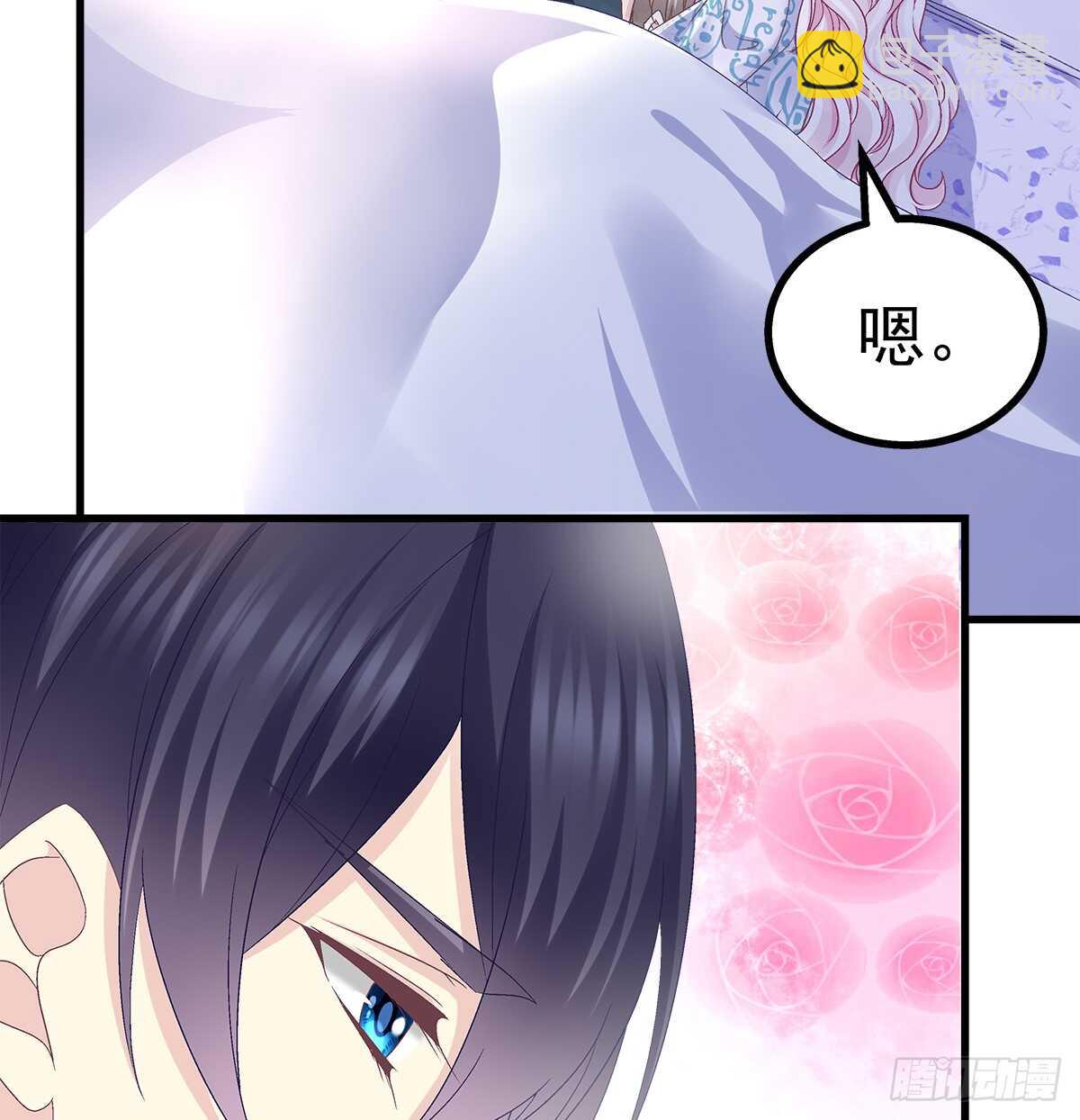 242话 一切会好的-第244话