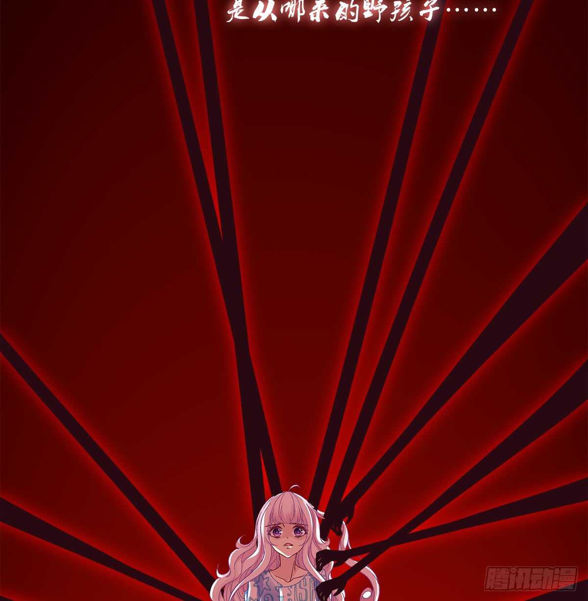 242话 一切会好的-第244话