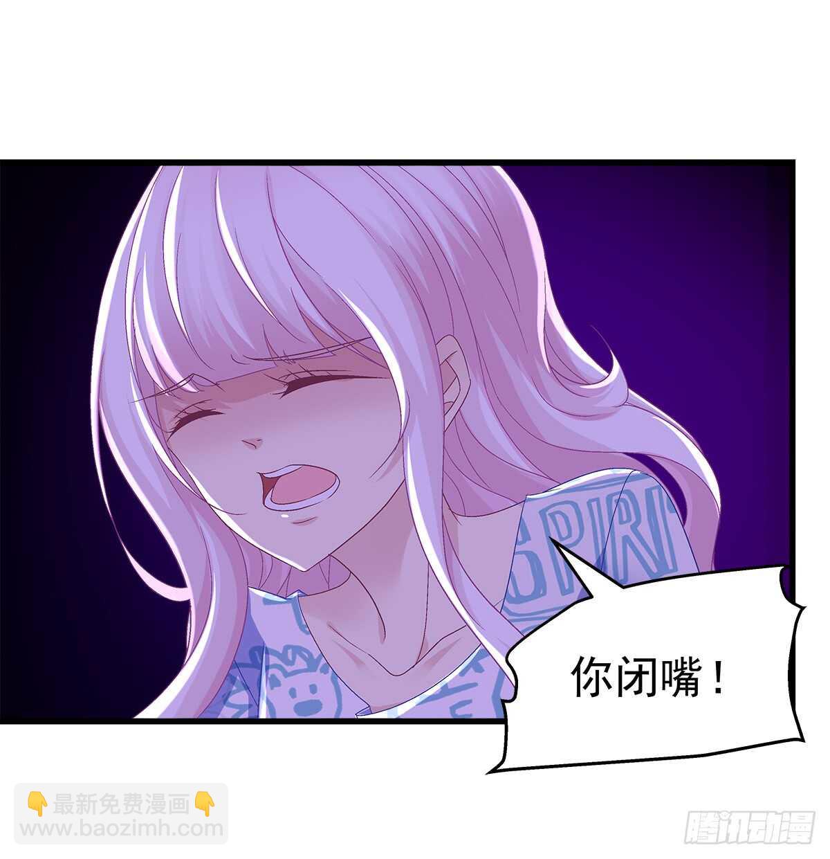 242话 一切会好的-第244话