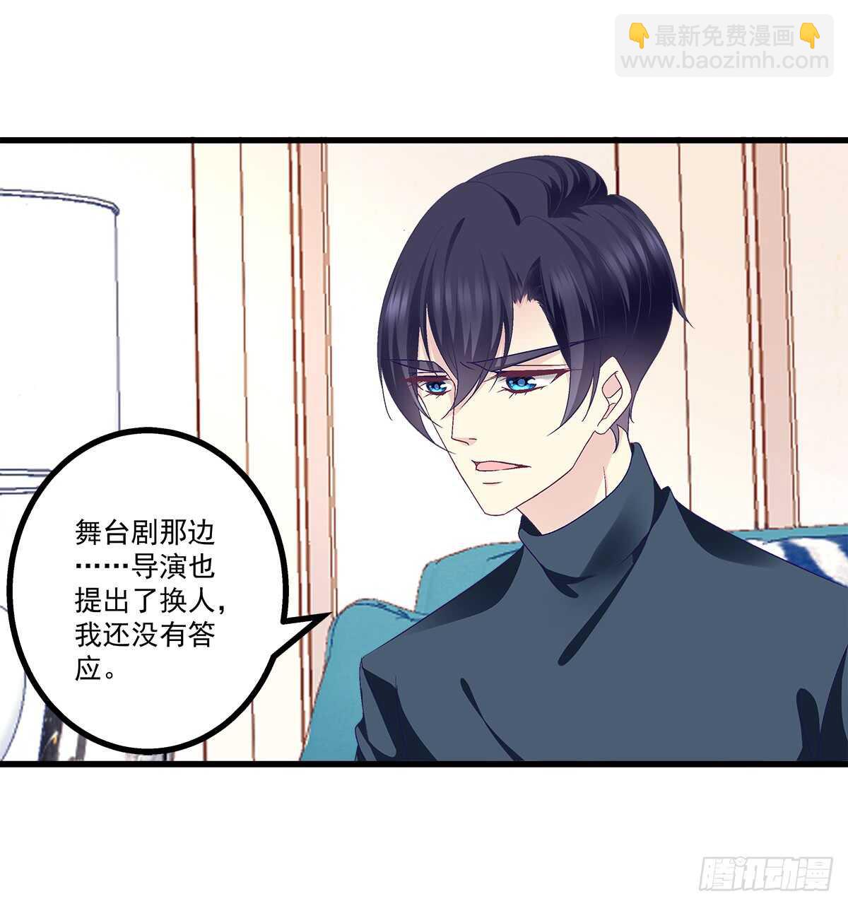 242话 一切会好的-第244话