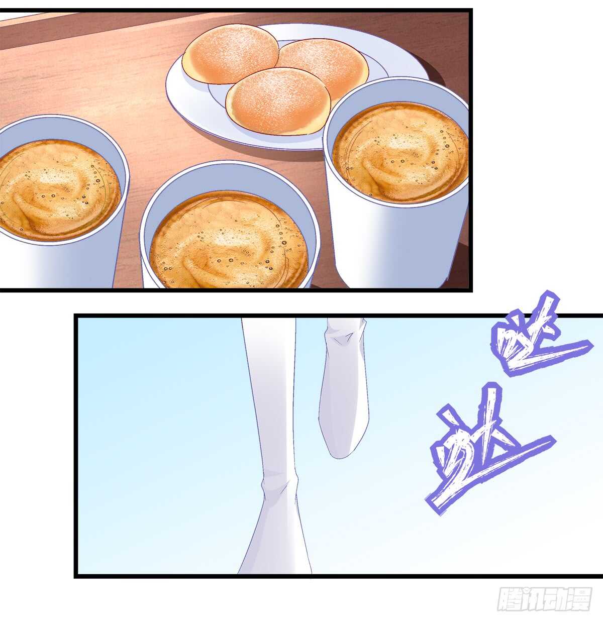 242话 一切会好的-第244话