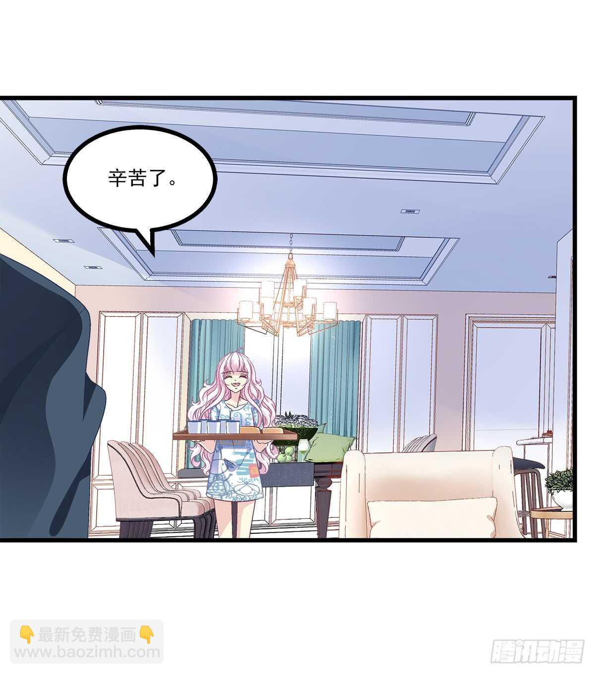 242话 一切会好的-第244话