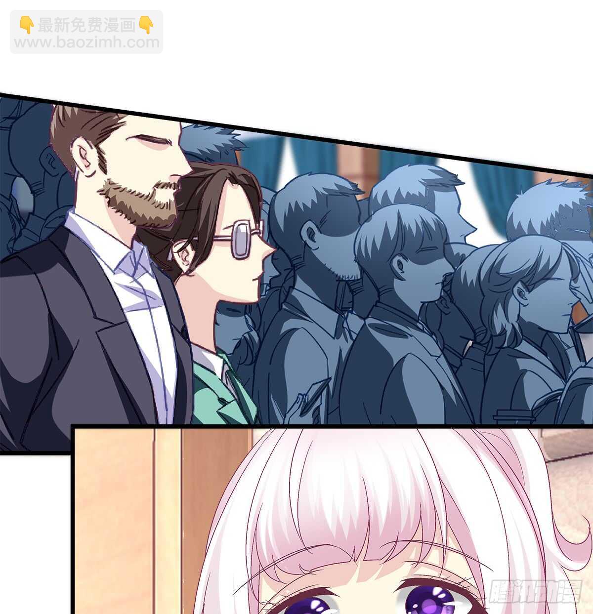 244话 恋爱关系-第246话