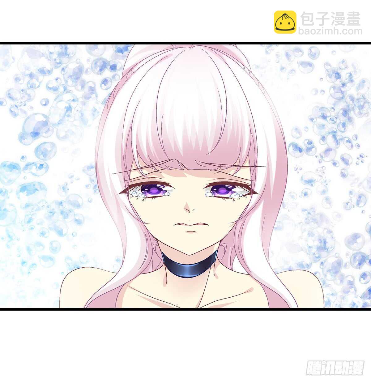 244话 恋爱关系-第246话