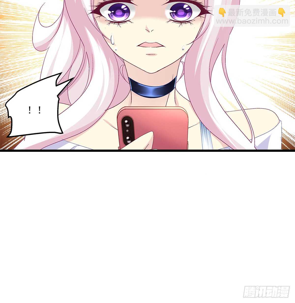 244话 恋爱关系-第246话