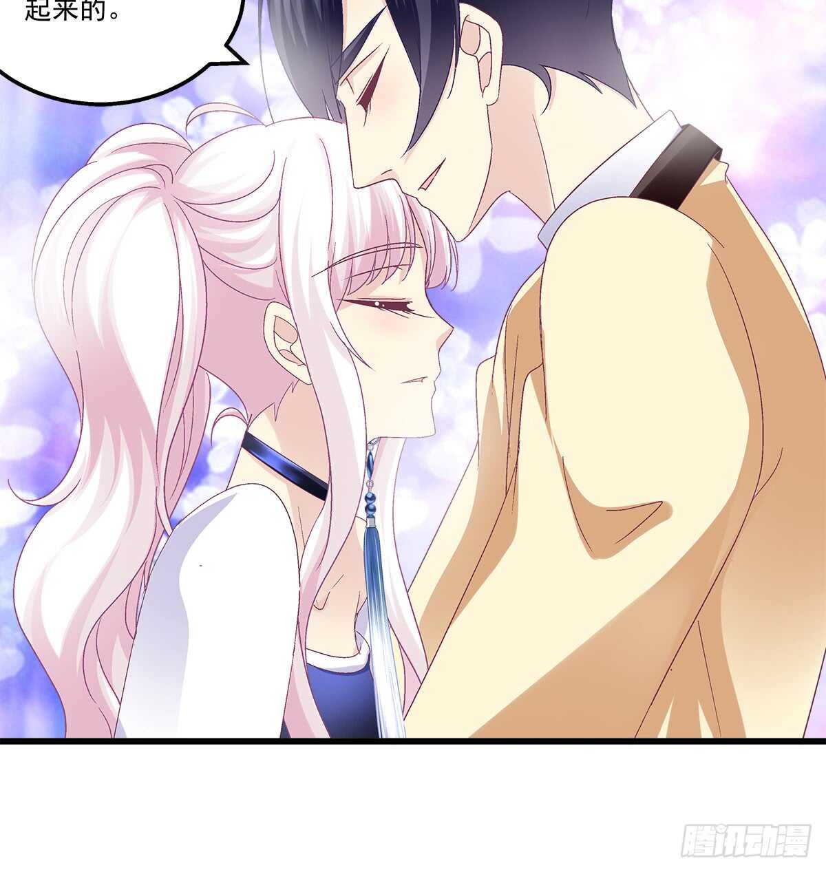 246话 布莱尔的阴谋？-第248话