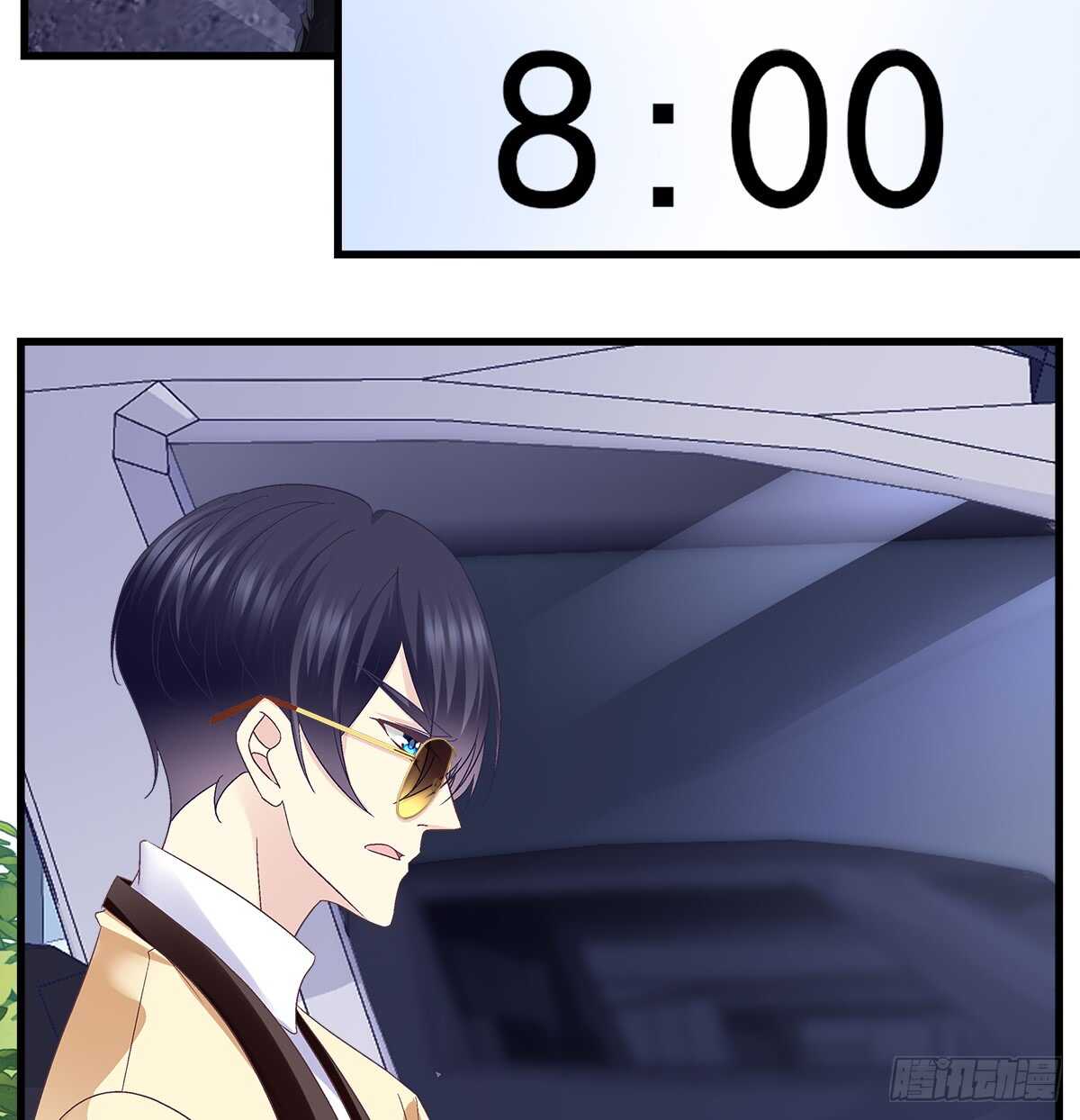 246话 布莱尔的阴谋？-第248话