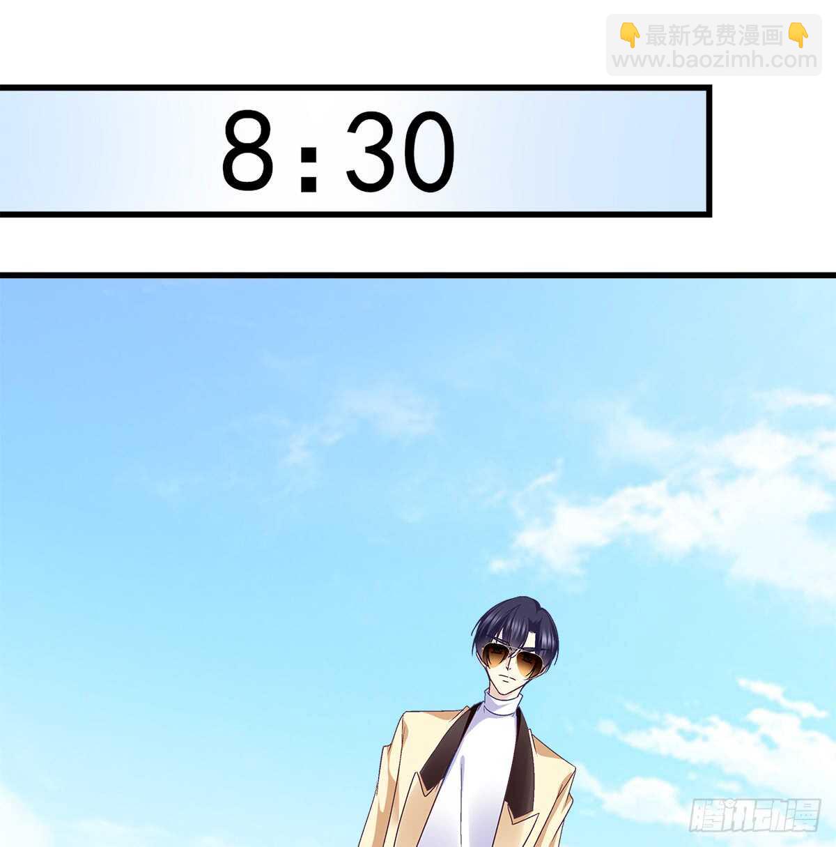 246话 布莱尔的阴谋？-第248话