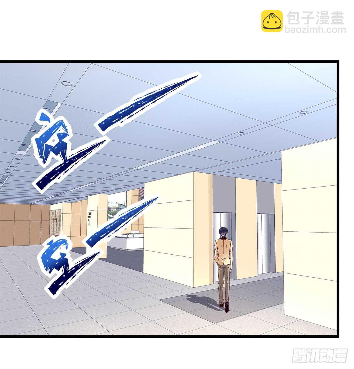 246话 布莱尔的阴谋？-第248话