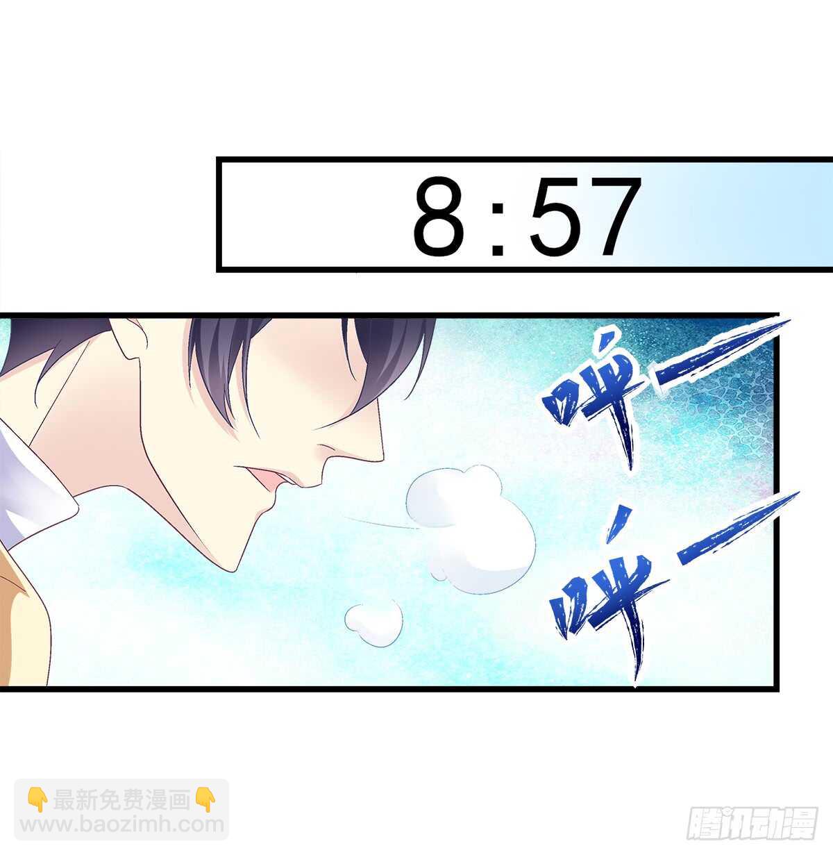 246话 布莱尔的阴谋？-第248话