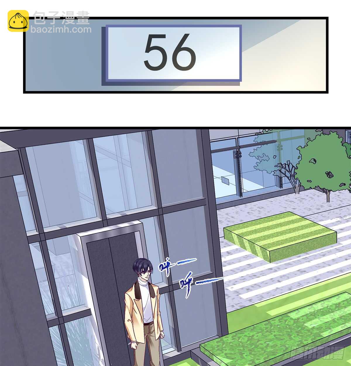 246话 布莱尔的阴谋？-第248话