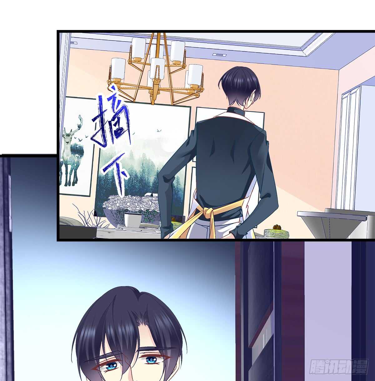 246话 布莱尔的阴谋？-第248话