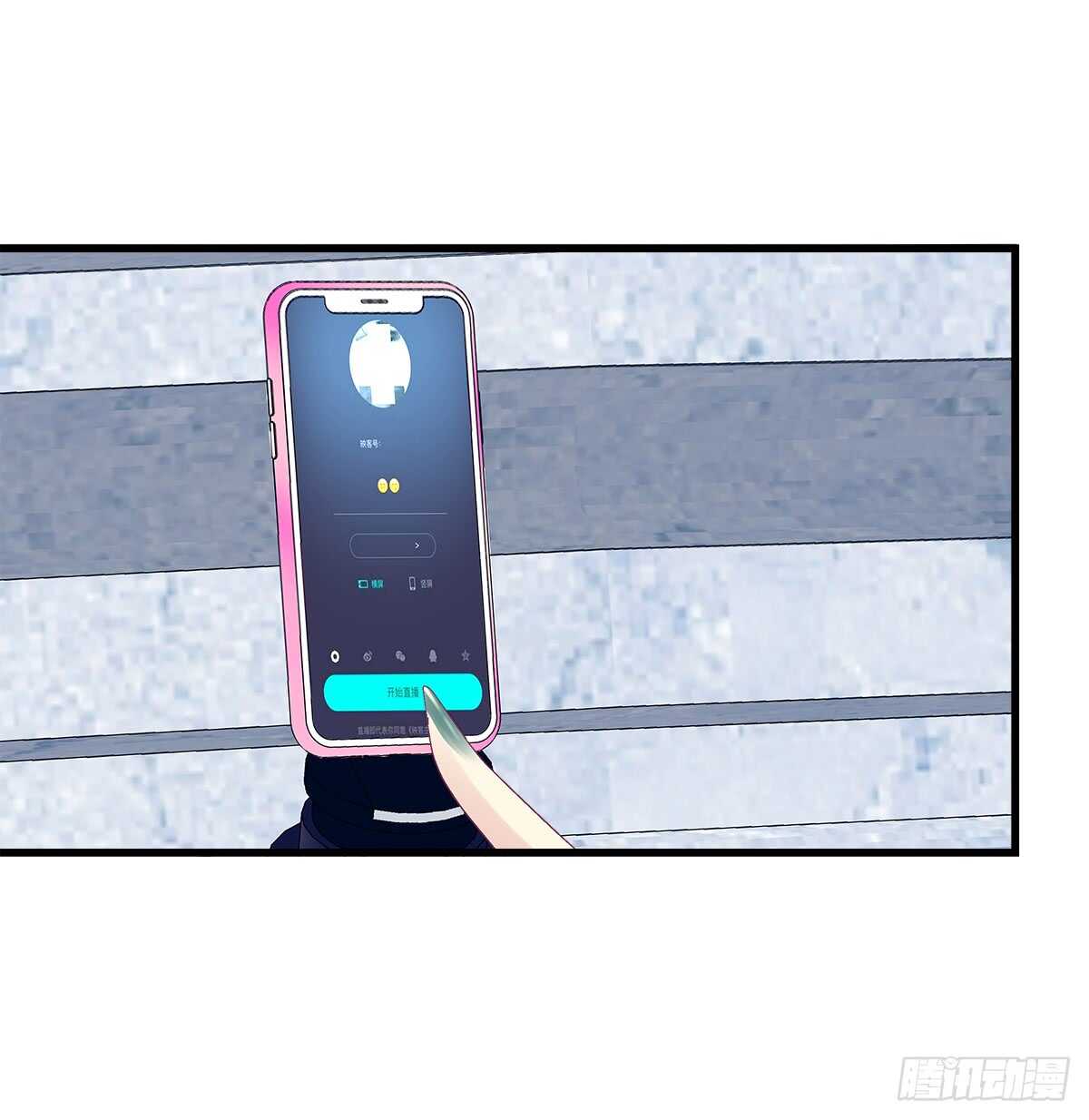 248话 黑化(1/2)-第250话