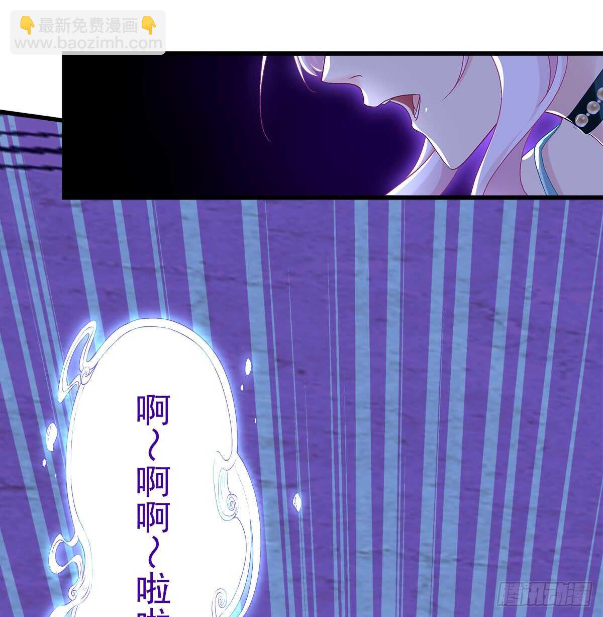 248话 黑化(1/2)-第250话