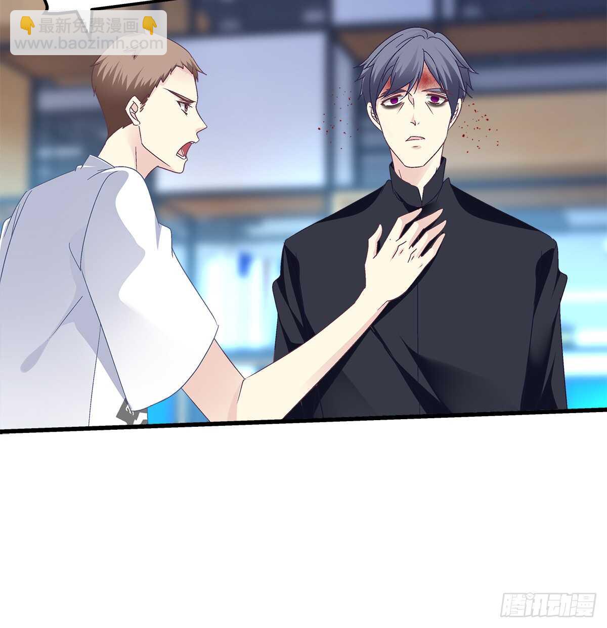 248话 黑化(1/2)-第250话