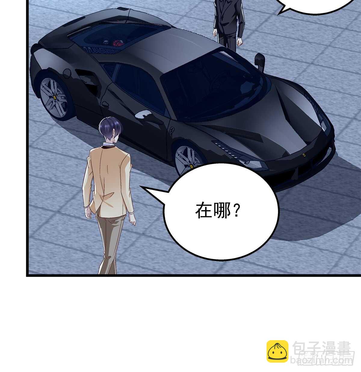 248话 黑化(1/2)-第250话